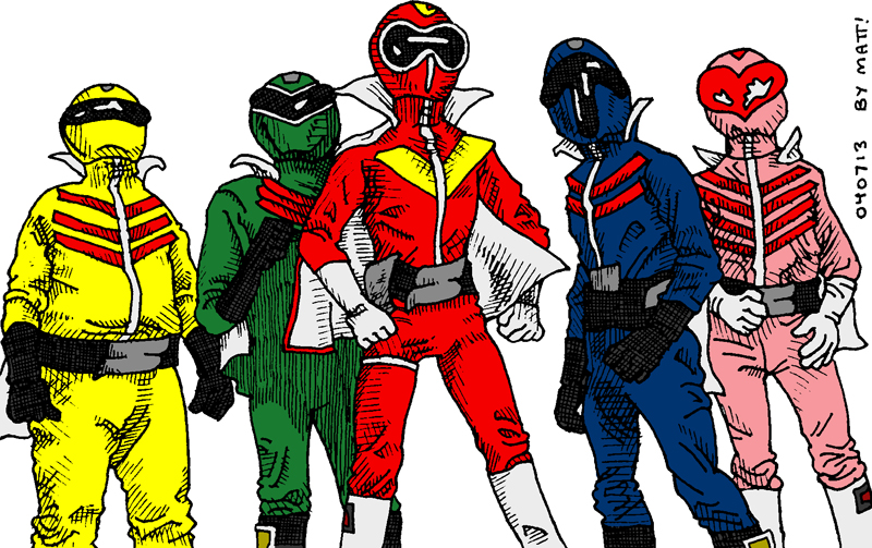 goranger