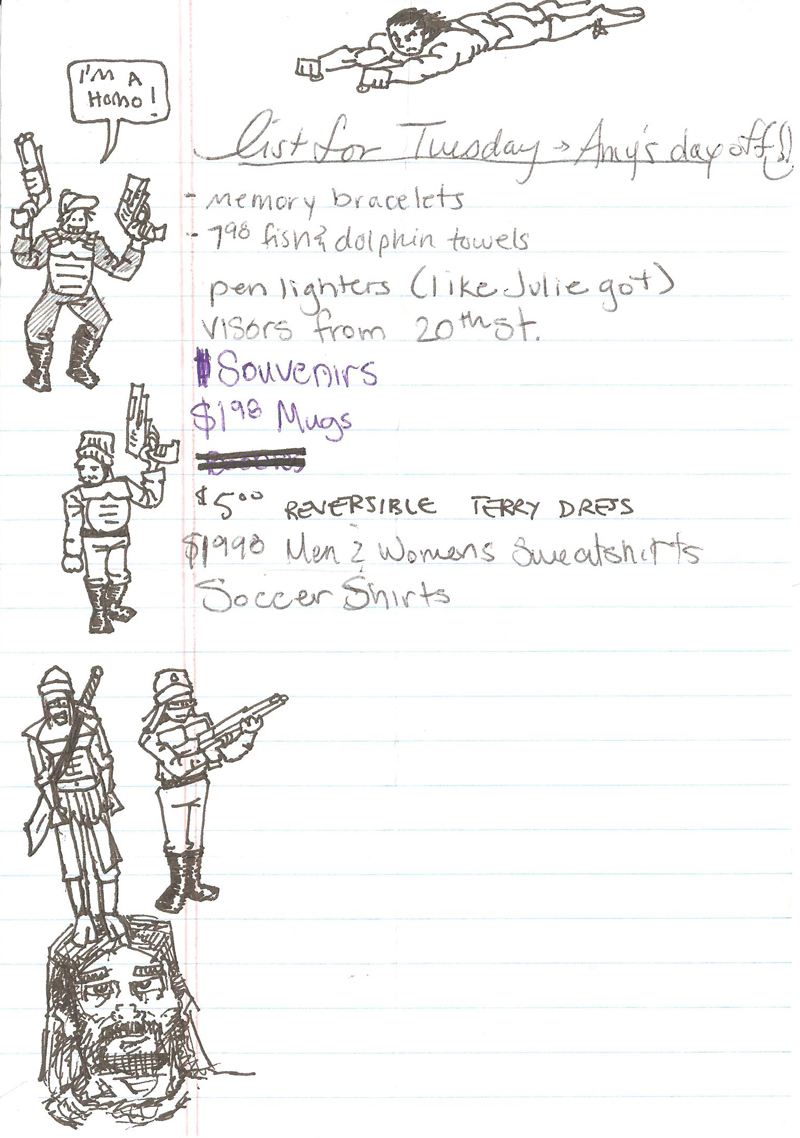 SWAT